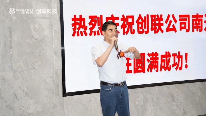 稿定設計-5.jpg