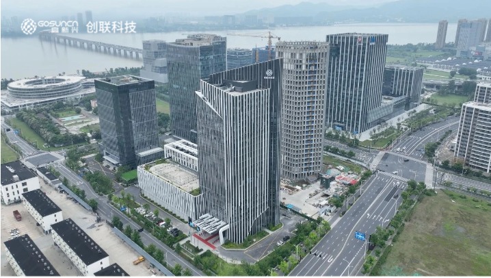 稿定設計-2.jpg