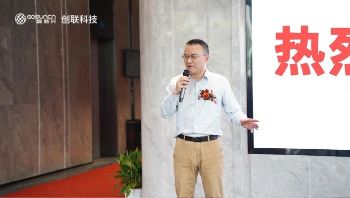稿定設計-4.jpg